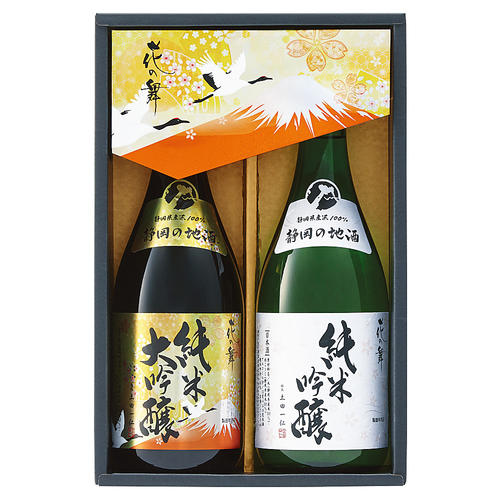 【高島屋限定】〈花の舞〉純米大吟醸・純米吟醸詰合せ