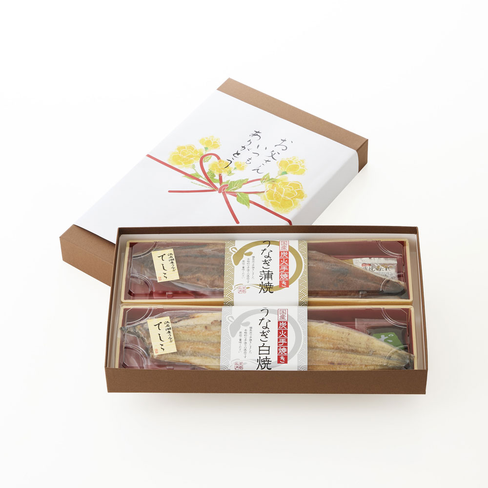 【父の日】静岡県 浜名湖産 でしこうなぎ 紅白セット