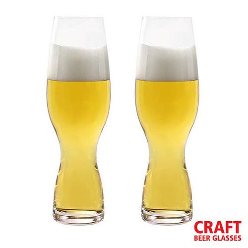 クラフトビールグラス「クラフトピルスナー」グラスペアセット