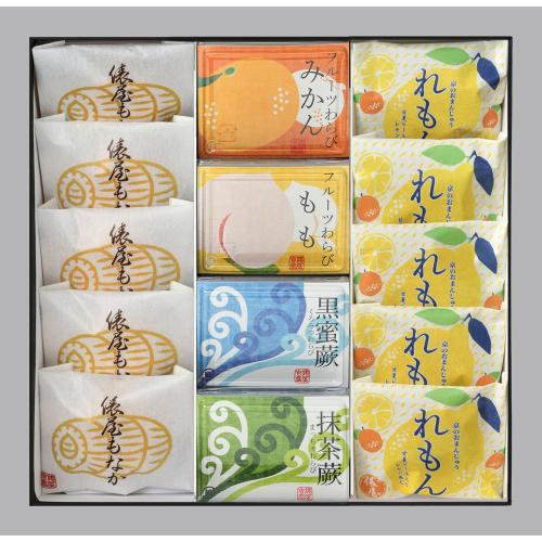 【父の日】京銘菓詰合せ TF-33