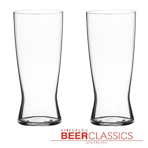 ビールクラシックス ラガーペアセット