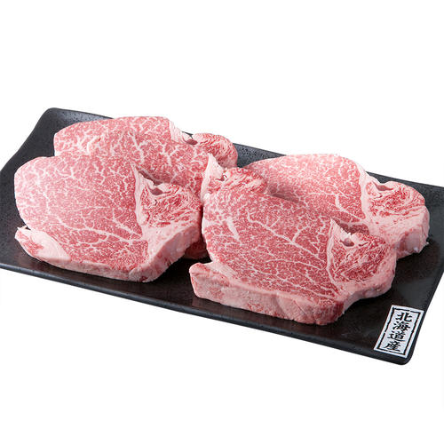 北海道産牛肉ヒレステーキ
