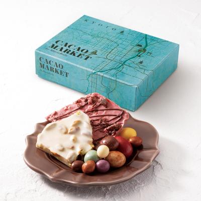 Cacao Market By Mariebelle カカオマーケット バイ マリベル フード スイーツ 高島屋オンラインストア Cacao Market By Mariebelle カカオマーケット バイ マリベル フード スイーツ 高島屋オンラインストア
