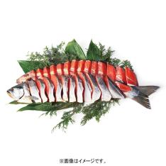 低温熟成紅鮭 半身切身（個別パック）
