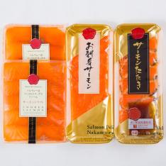 サーモングルメ満足セット SA