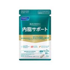 episteme（エピステーム） ステムサイエンスドリンクaの通販 | コスメ