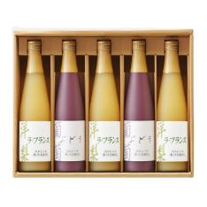 国産ストレート果汁100%ジュース5本セット