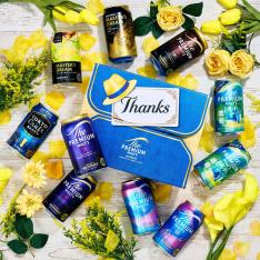 【父の日】父の日ギフト サントリービール7種10缶セット