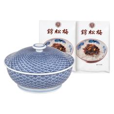 有田焼容器入 ST