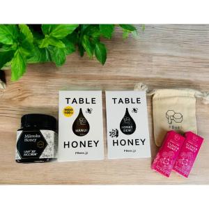 調味料 | フード・スイーツ | 家計応援福袋 | 【2026】福袋 予約・通販