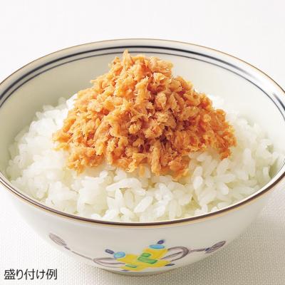 【よりどり】紅鮭ほぐし