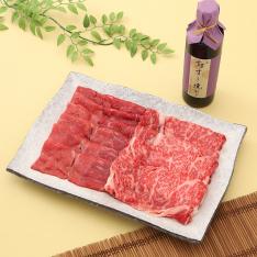 銀座吉澤　黒毛和牛 霜降り＆赤身食べ比べすき焼きセット（吉澤オリジナル割り下付き）