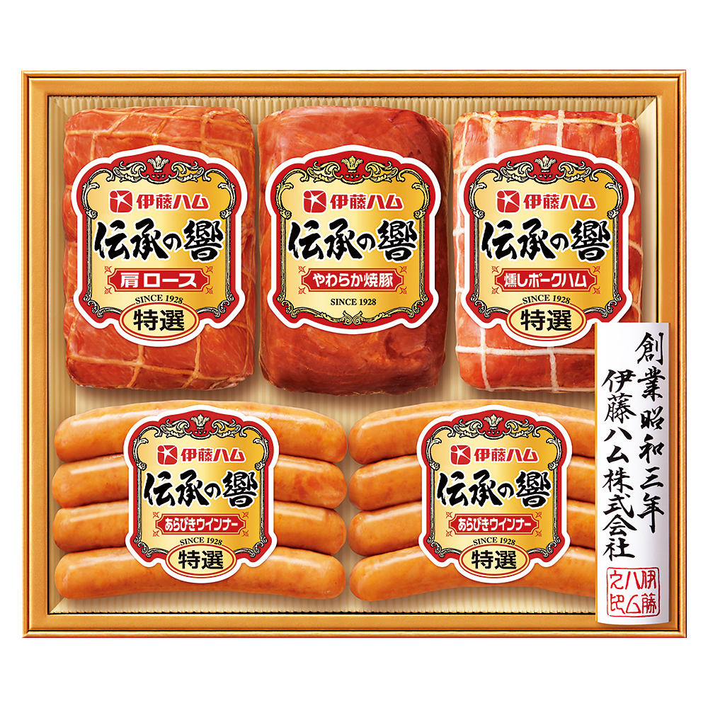 伊藤ハム 伝承の響 バラエティ詰合せ 商品詳細 高島屋オンラインストア