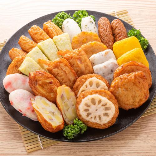 鹿児島彩りさつま揚げ　12種29個