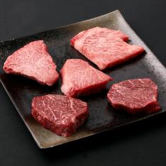 福袋 国内産黒毛和牛ステーキ用切り落し