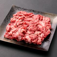 福袋 国内産黒毛和牛切り落し
