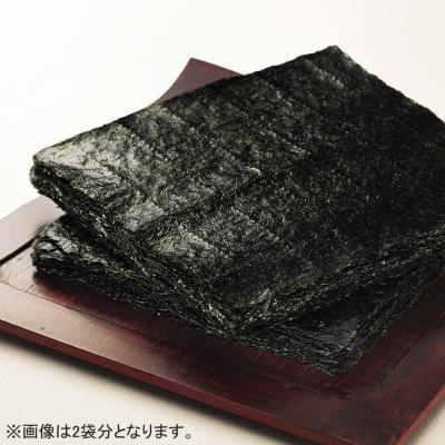 【よりどり】有明海産 初摘み海苔はねだし