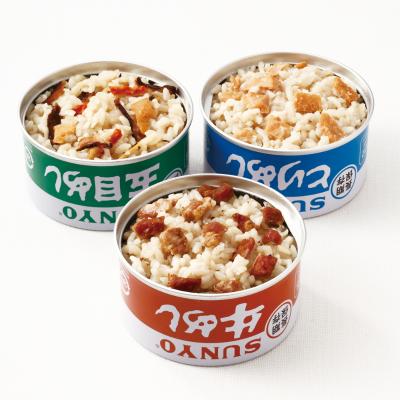 【よりどり】ご飯缶詰3種セット　3種5缶