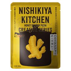 【よりどり】ハニージンジャーポークカレー