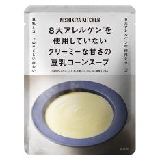 【よりどり】豆乳コーンスープ