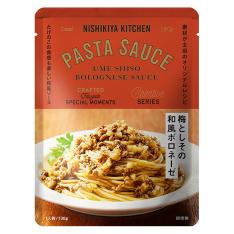 【よりどり】パスタソース 梅としその和風ボロネーゼ