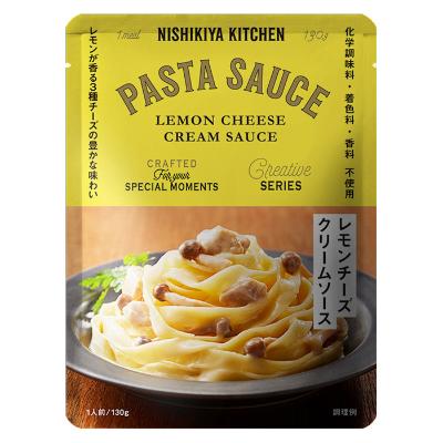【よりどり】パスタソース レモンチーズクリームソース