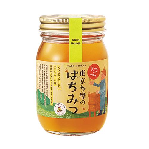 【よりどり】〈みつばちファーム〉東京多摩のはちみつ 野山の蜜