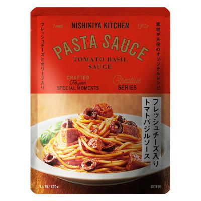 【よりどり】パスタソース フレッシュチーズ入りトマトバジルソース
