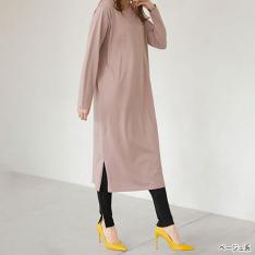 画像UVカット綿混ワンピース&レギンスセット