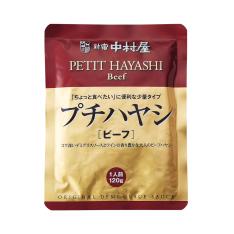 【よりどり】よりどりプチカレー(ハヤシ＆ビーフ)