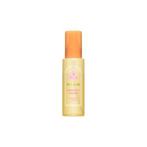 Maison Francis Kurkdjian(メゾン フランシス クルジャン) ア ラ Maison Francis Kurkdjian(メゾン フランシス クルジャン) ア ラ