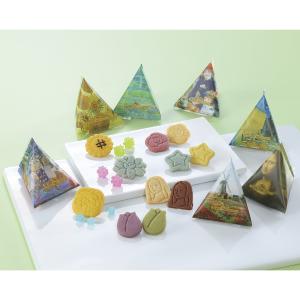 アップルパイ様 リクエスト 2点 まとめ商品 アップルパイ様 リクエスト 2点 まとめ商品