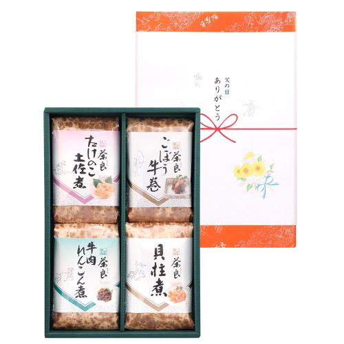 【父の日】父の日詰合せ