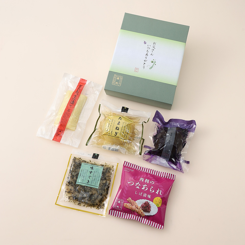 【父の日】高崎高島屋限定 西利の父の日プレゼント