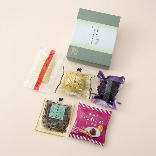 【父の日】高崎高島屋限定 西利の父の日プレゼント