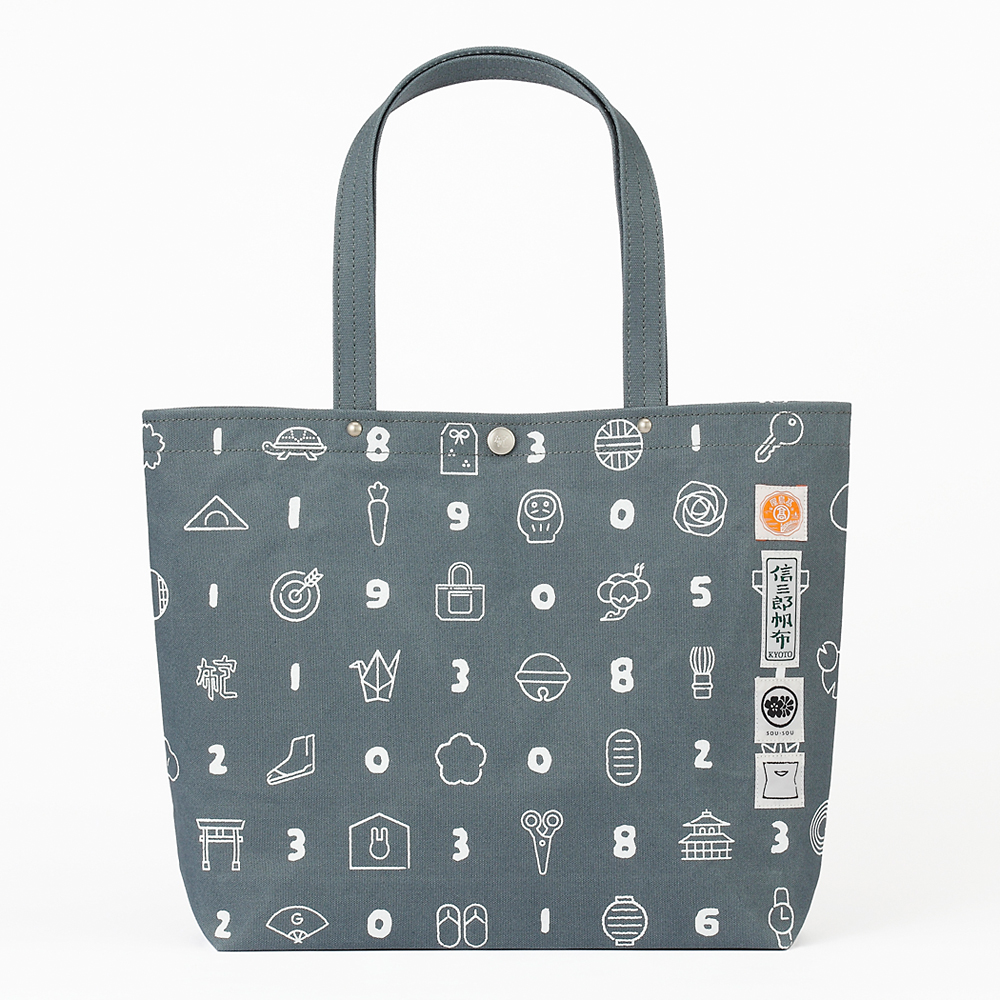 京都ブランドスペシャルコラボ21 高島屋 一澤信三郎帆布 Sou Sou 三三屋手さげかばん 商品詳細 高島屋オンラインストア