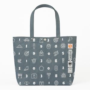 三三屋 特集 高島屋オンラインストア