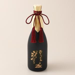 焼酎 | お酒 | その他のグルメ | 【2026】父の日プレゼント・ギフト 