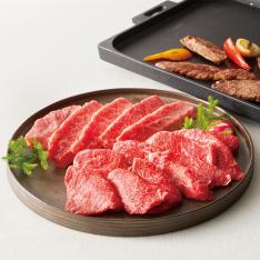 〈京都　京中〉京中式熟成牛肉　赤身・霜降り焼肉