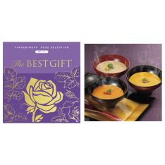 ザベストギフトWAコース＋和風スープ