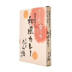 【よりどり】和風カレー