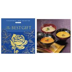 ザベストギフトWLコース＋和風スープ