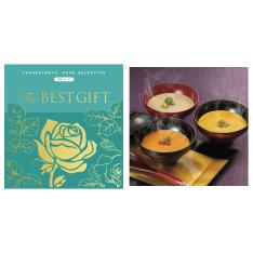 ザベストギフトWNコース＋和風スープ