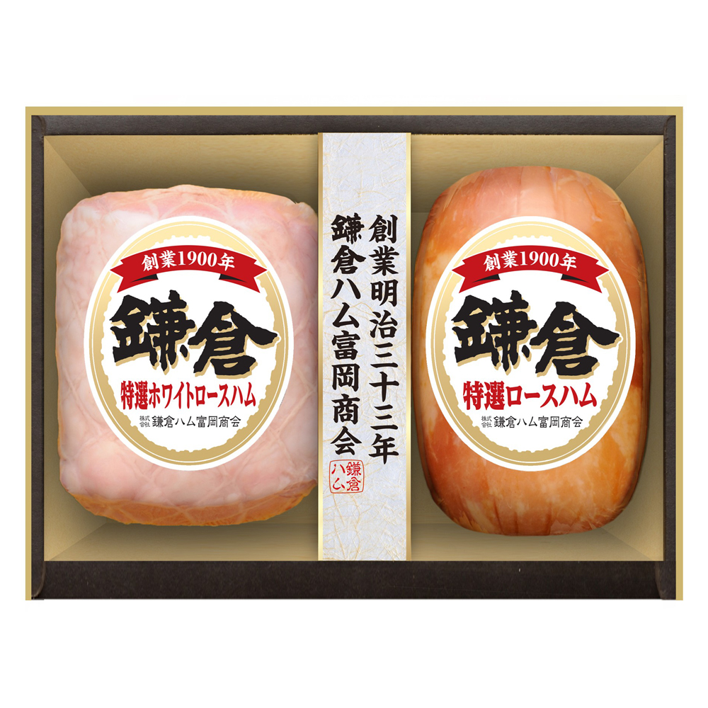 ハム詰合せ