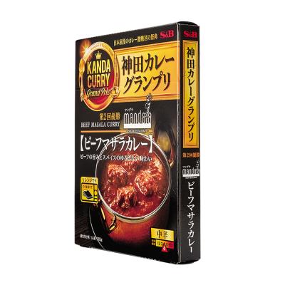 【よりどり】〈マンダラ〉ビーフマサラカレー　2箱