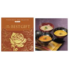 ザベストギフトWTコース+和風スープ