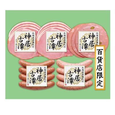 日本ハム | ハム | 精肉・ハム・ソーセージ | フード・スイーツ
