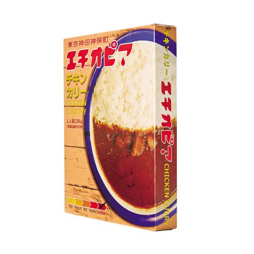 【よりどり】〈エチオピア〉チキンカレー