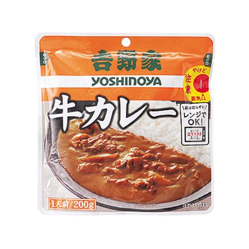 【よりどり】牛カレー