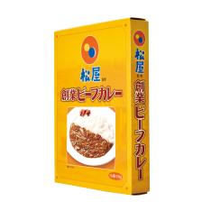 【よりどり】創業ビーフカレー